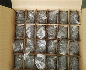 The Sample Of Customized By Austria Customer Has Been Completed And Is Awaiti...