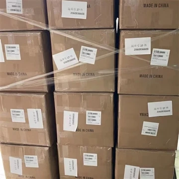 The Customer 3500pcs Customized Are Waiting For Shipment By Sea In Shenzhen S...