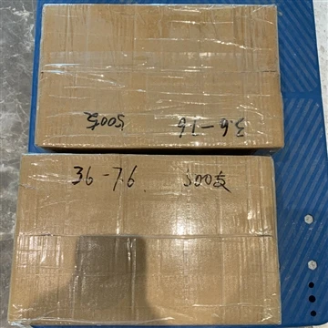 The Customer 1500pcs Customized Are Waiting For Shipment By Sea In Shenzhen S...